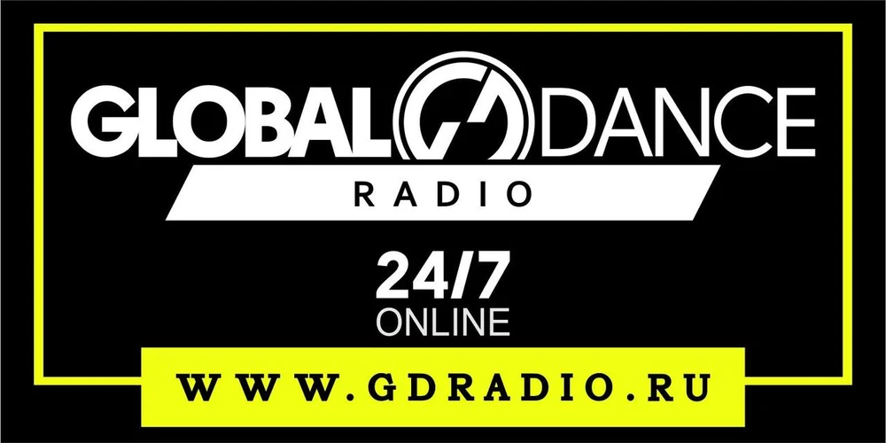 Слушать прямой эфир Global Dance Radio